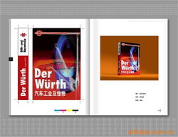 廣告設計與裝飾工程的融合創新