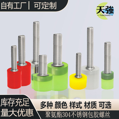 螺釘網(wǎng)購(gòu)潮 創(chuàng)新驅(qū)動(dòng)下的工業(yè)品消費(fèi)新趨勢(shì)