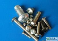 供應(yīng)元頭內(nèi)梅花螺絲(BCA) 高效緊固件的專業(yè)解決方案